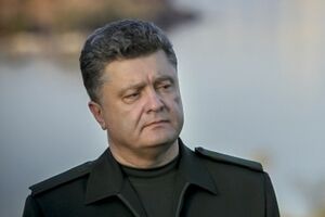 Порошенко назначил заместителей главе Госпогранслужбы