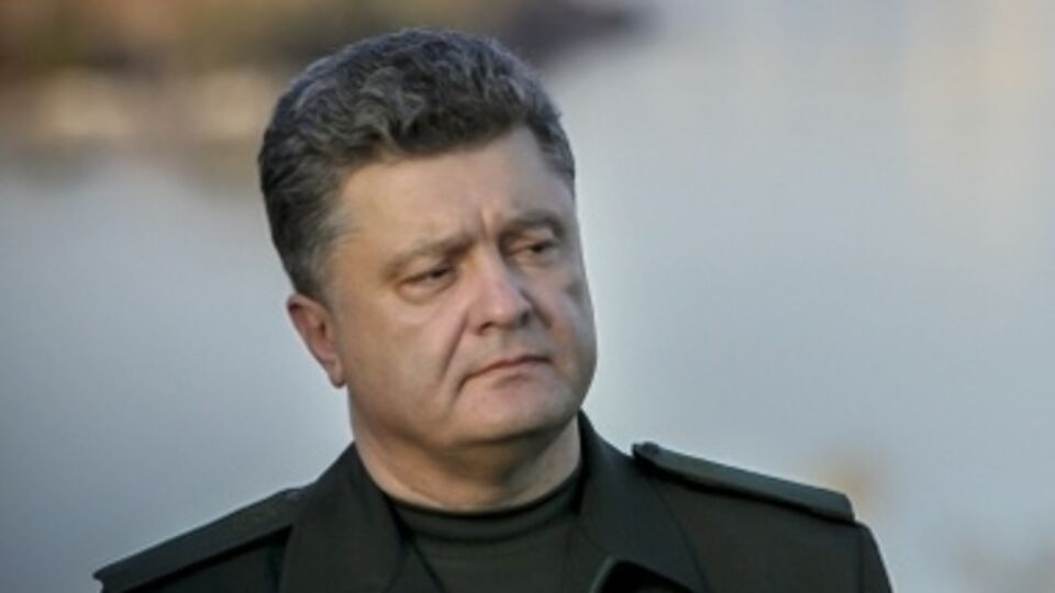Порошенко назначил заместителей главе Госпогранслужбы