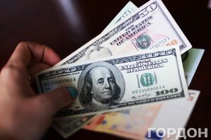 Нацбанк немного ослабил курс гривны