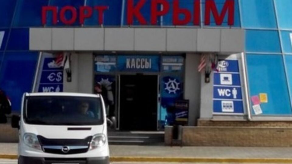 На переправе курсируют два парома