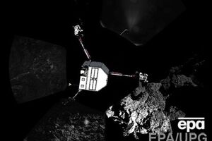 В пробах якобы обнаружены атомы углерода