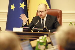 Яценюк прогнозирует падение ВВП