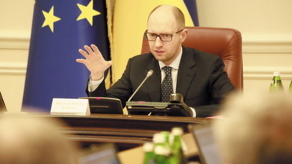 Яценюк прогнозирует падение ВВП