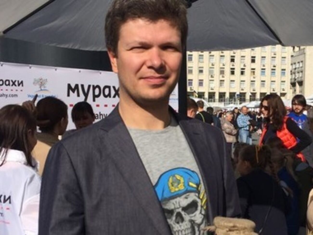 Емец: Текст об отмене депутатской неприкосновенности отсутствовал в соглашении по технической ошибке