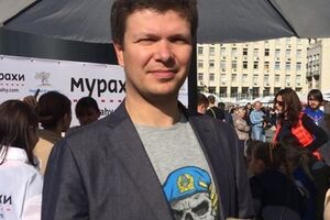 Емец: Текст об отмене депутатской неприкосновенности отсутствовал в соглашении по технической ошибке
