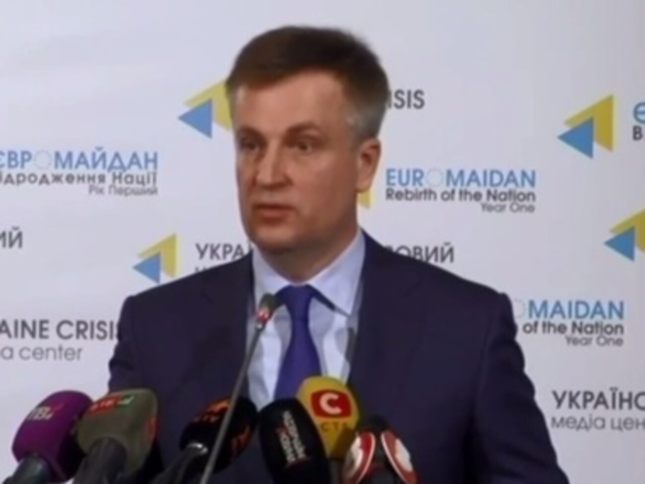 Валентин Наливайченко рассказал о расследовании резонансных преступлений во время протестов в Украине в начале этого года