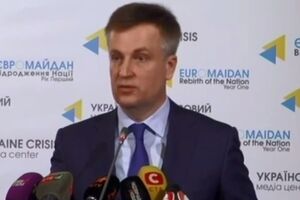 Валентин Наливайченко рассказал о расследовании резонансных преступлений во время протестов в Украине в начале этого года