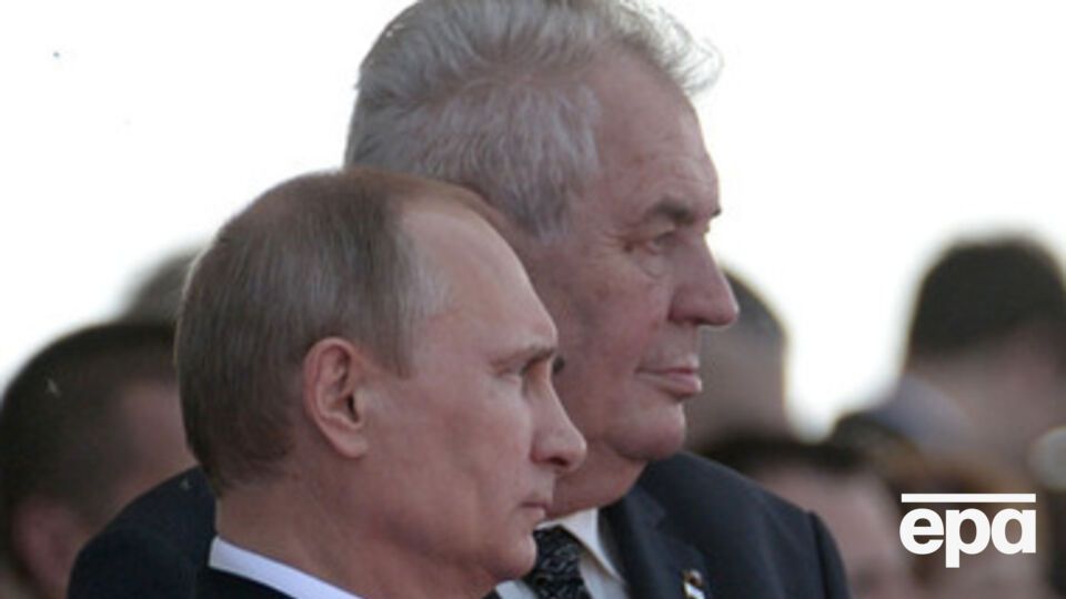 Земан неоднократно заявлял о своей симпатии к Путину