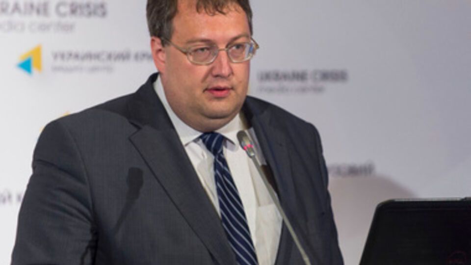 Геращенко: Преступники находятся на территории Крыма и РФ