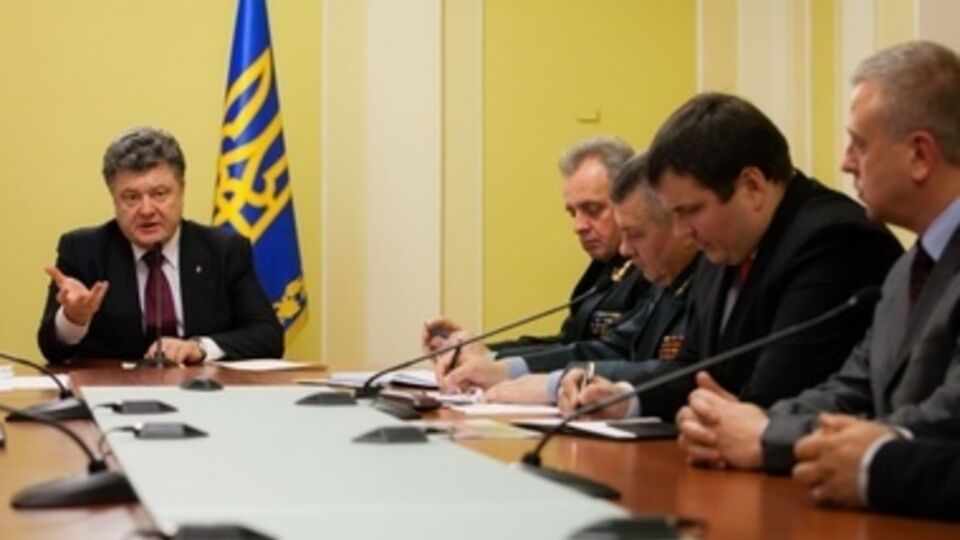 Президент встретился с волонтерами