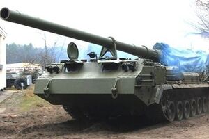 Самоходная гаубица 2С7 "Пион"