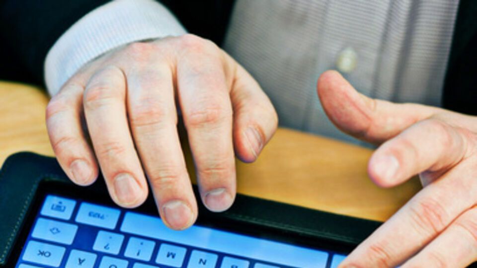 МВД РФ: Подозреваемый вел страницу экстремистского содержания