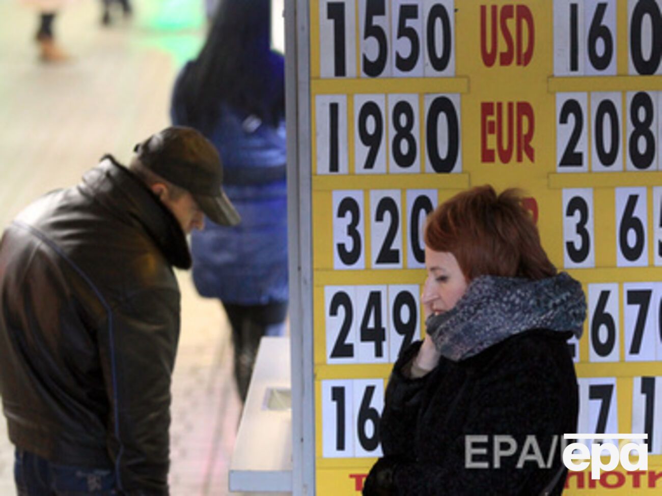 Падение гривны продолжится, считают эксперты