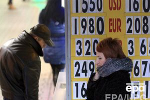 Падение гривны продолжится, считают эксперты
