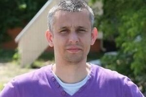 За убийство Вячеслава Веремия в розыск объявили 7 человек