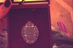 Старая система званий может быть упразднена