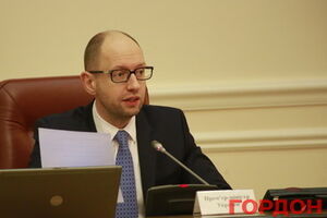 Кабмин проведет очередное заседание