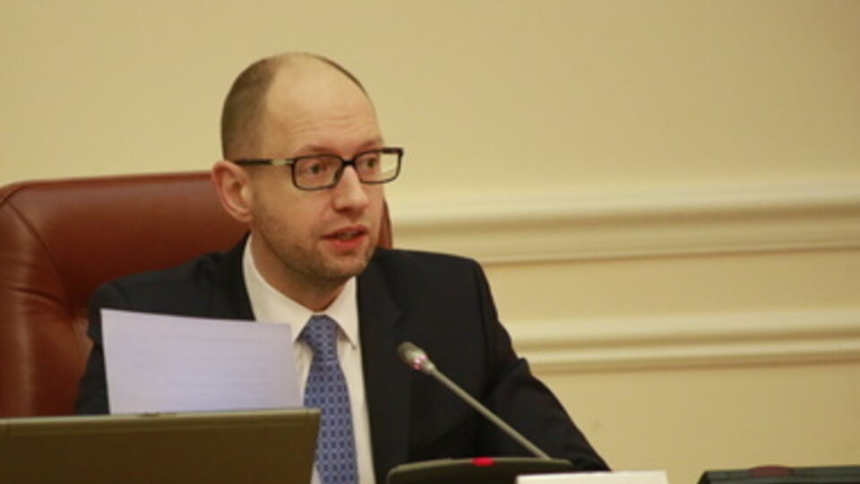 Кабмин проведет очередное заседание