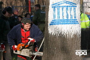 ЮНЕСКО закрывает московский офис