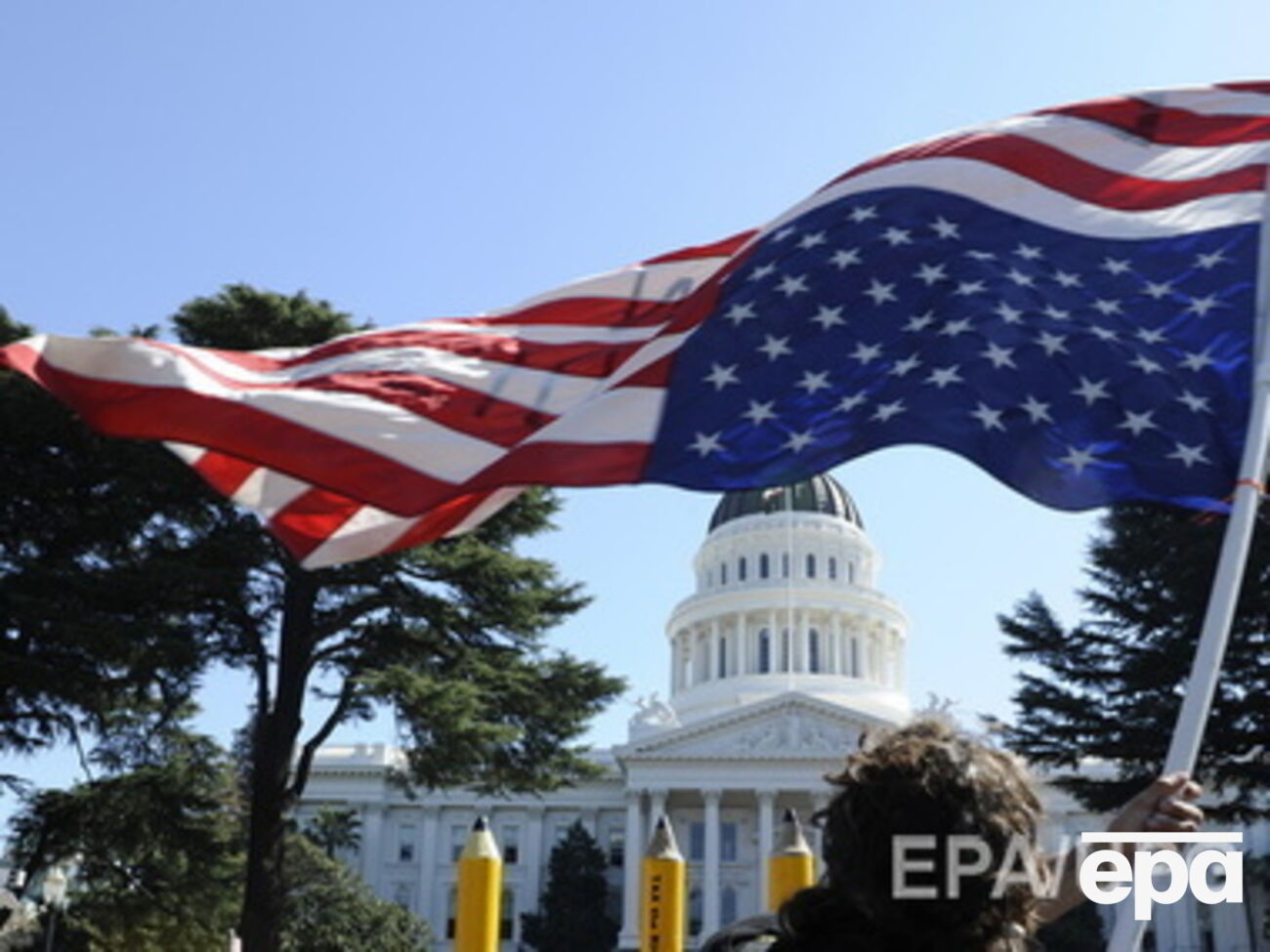 США могут предоставить Украине военную поддержку