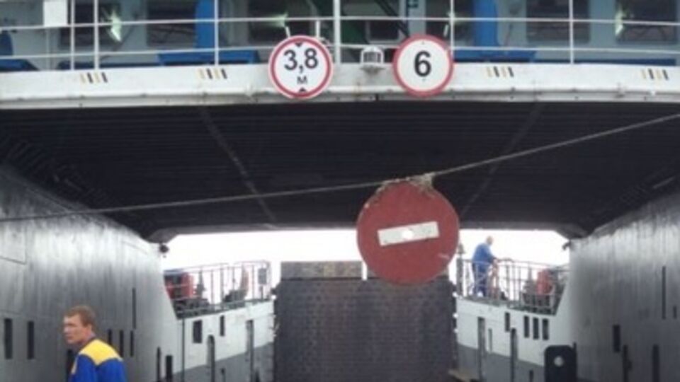 Переправа не работает из-за непогоды