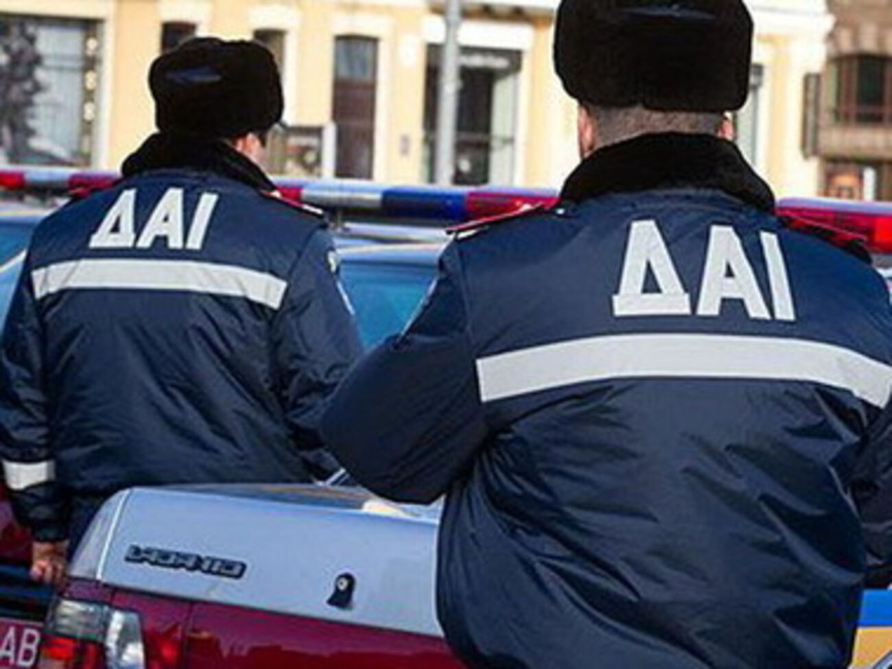 ГАИ в Украине больше не будет