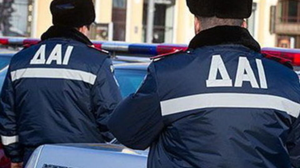 ГАИ в Украине больше не будет