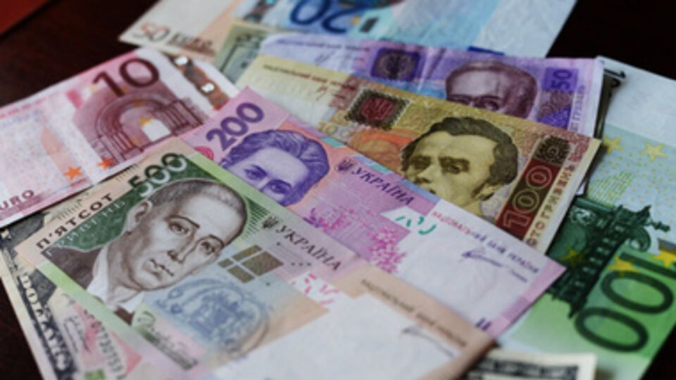 Элементы защиты позволяют с легкостью выявить фальшивую украинскую валюту