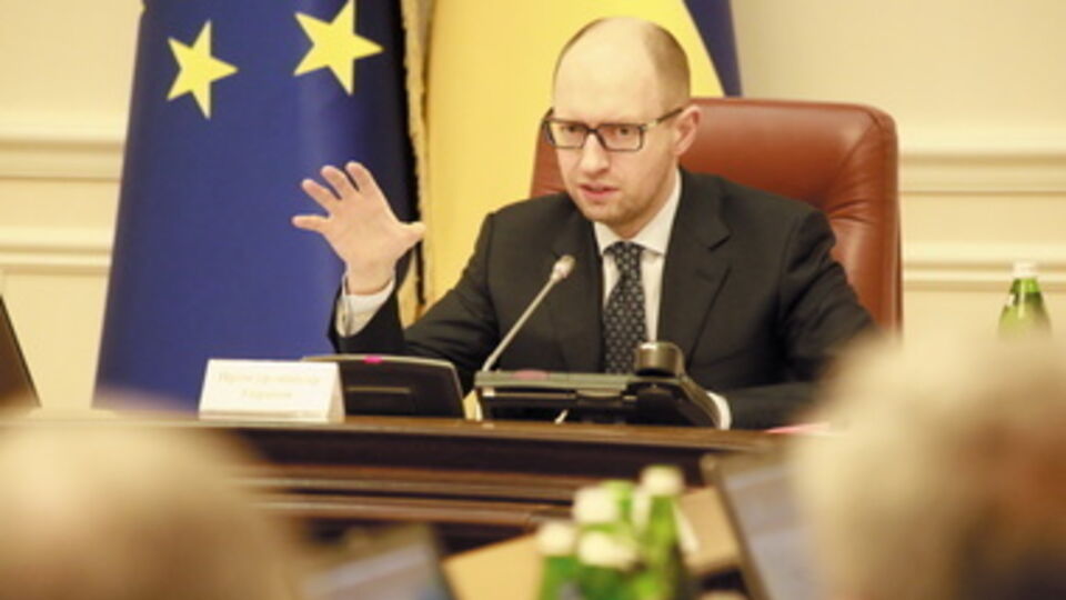 Яценюк готов подписать соглашение о создании коалиции