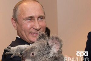 Путина в Австралии охраняли более 300 человек