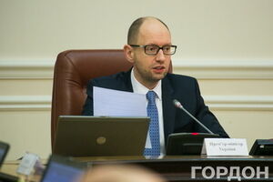 Яценюк настаивает на скорейшем утверждении бюджета