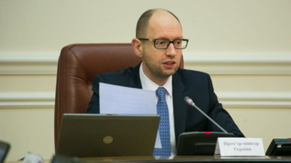 Яценюк настаивает на скорейшем утверждении бюджета