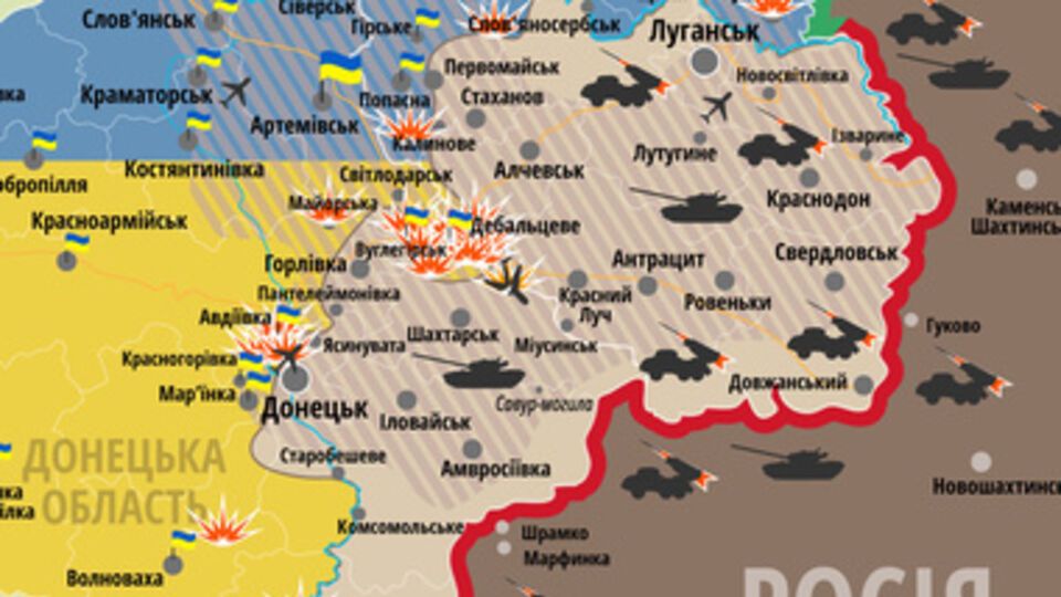 Террористы продолжают атаковать силы АТО