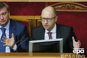 Яценюк недоволен темпами выполнения закона о люстрации