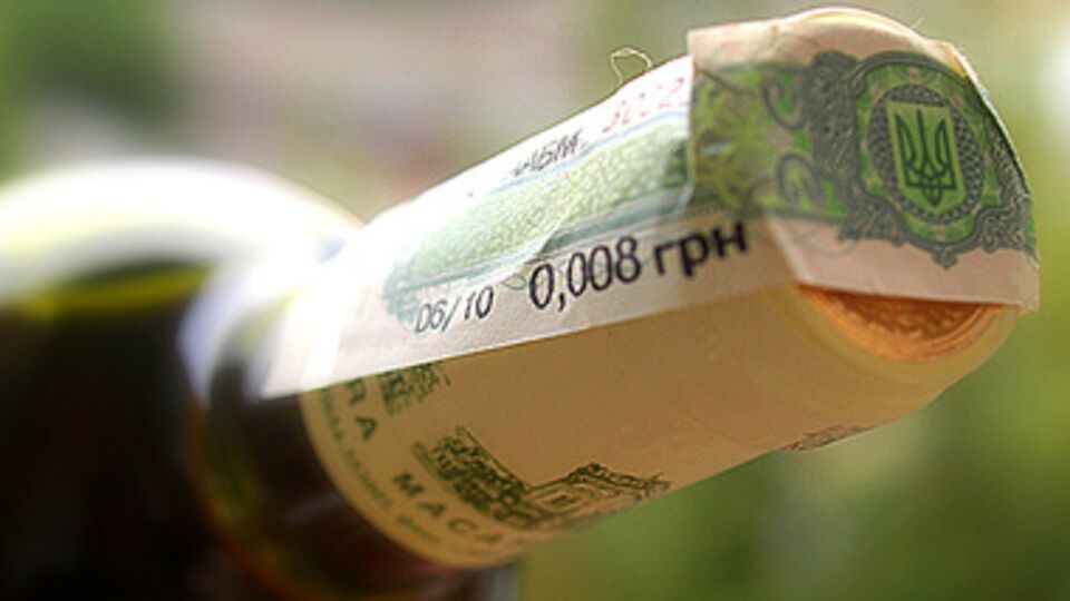 Алкогольный акциз станет меньше