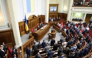 ЦИК зарегистрировала 91 нардепа