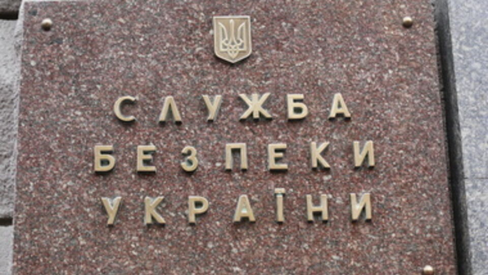 В СБУ рассказали о потерях ведомства за время АТО