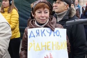 Шесть месяцев в зоне АТО. Харьковчане встретили 22-й батальон теробороны. Фоторепортаж