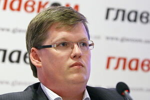 Розенко заявил, что сегодня-завтра может быть готово коалиционное соглашение