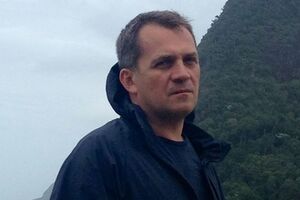 Михаил Демин