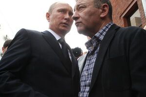 Владимир Путин и Аркадий Ротенберг