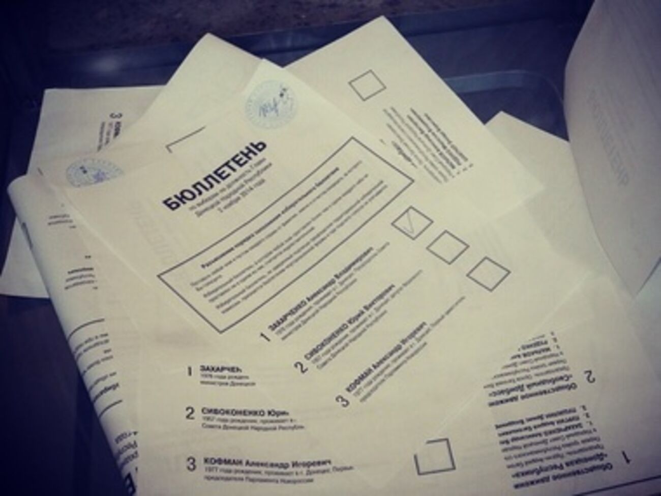 Выборы в "ДНР" и "ЛНР" прямо противоречат Минским соглашениям --- Немцов