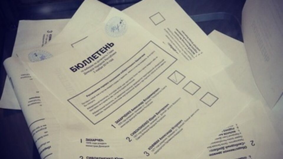 Выборы в "ДНР" и "ЛНР" прямо противоречат Минским соглашениям --- Немцов