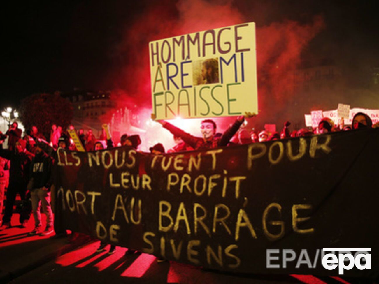 Протестующие во Франции