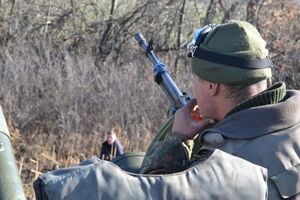 Ситуация на востоке Украины. 2 ноября. Онлайн-репортаж