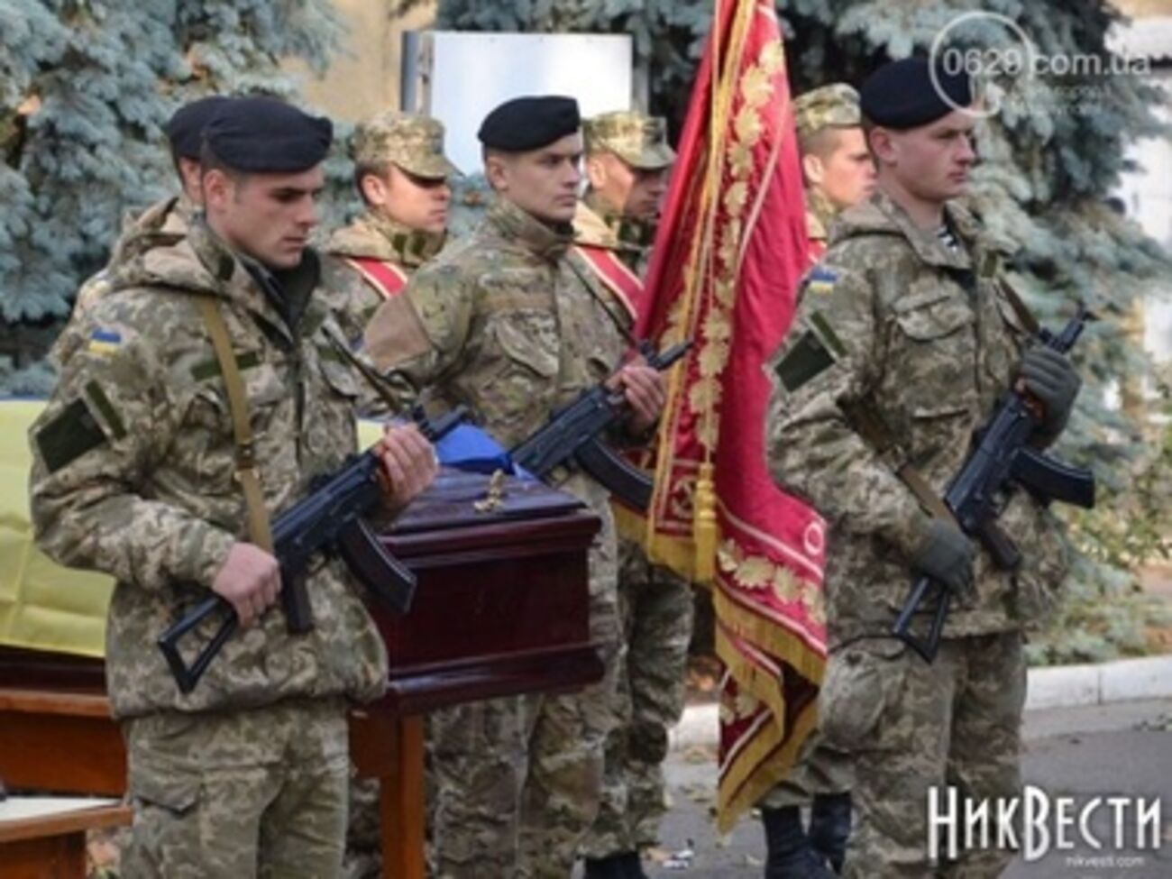 Сослуживцы прощаются с майором Юрием Загребельным