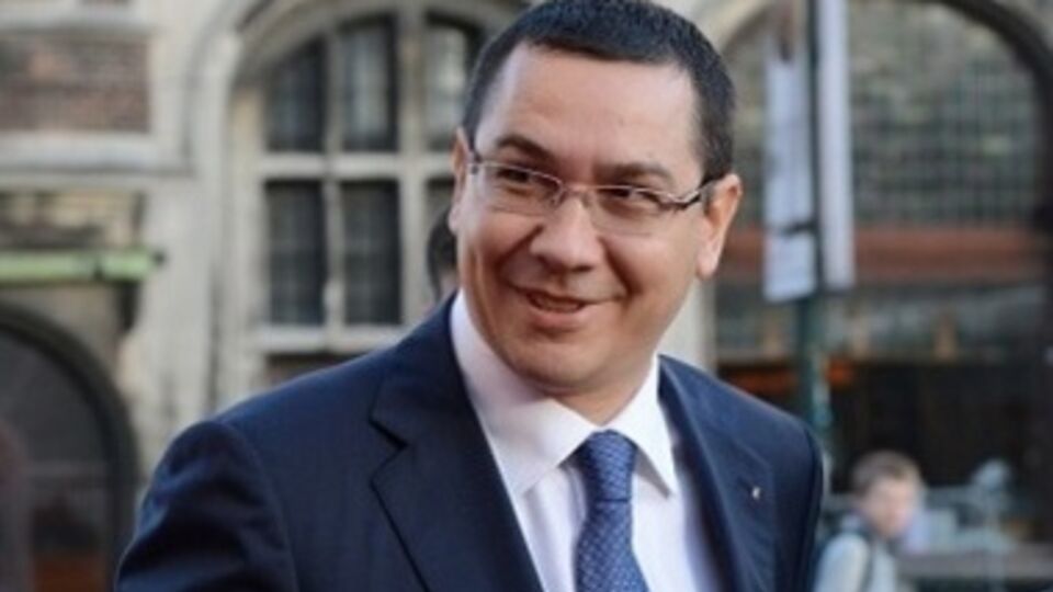 Виктор Понта