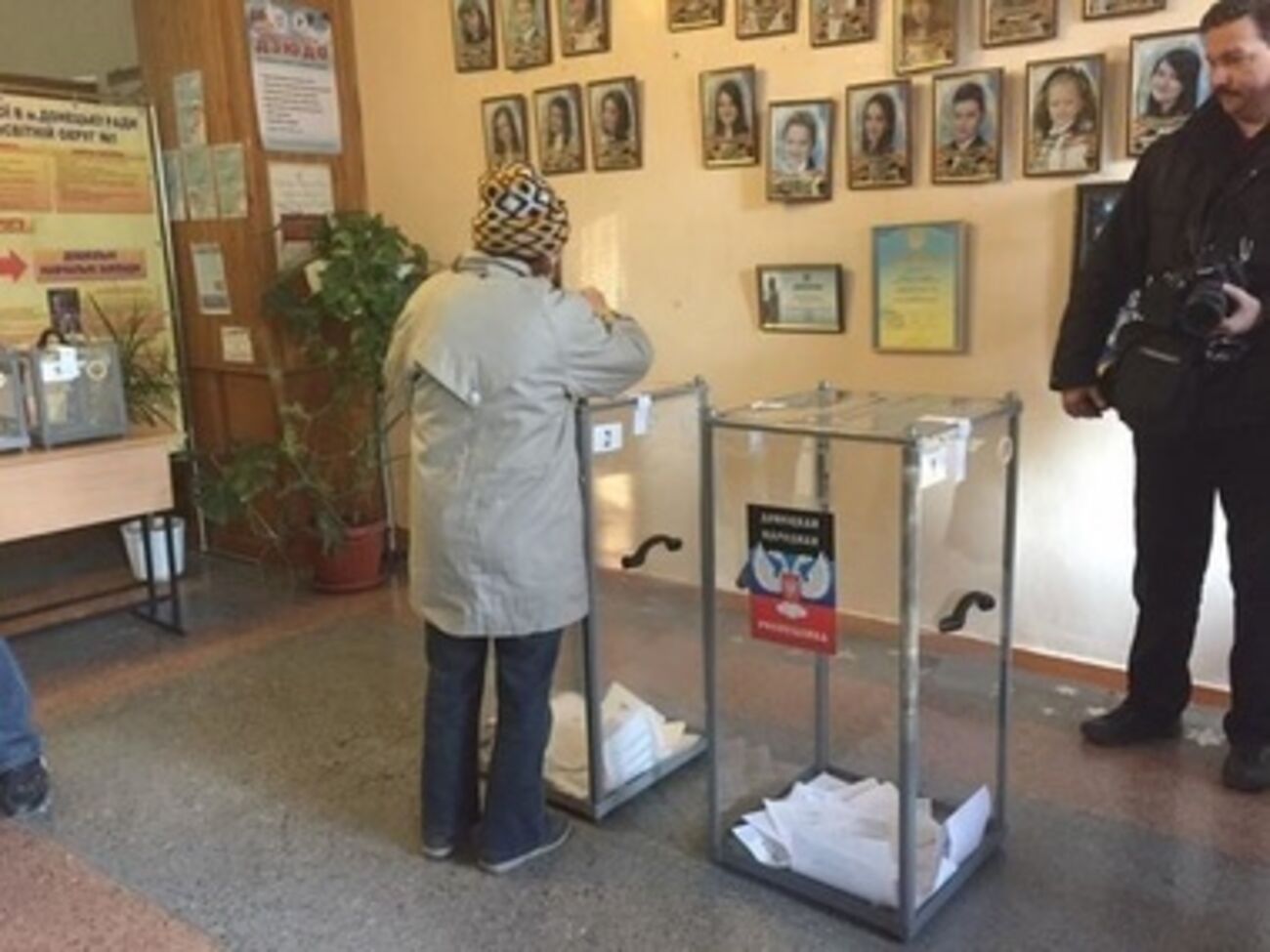 "Выборы" в "ДНР" нелегитимны