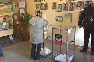 "Выборы" в "ДНР" нелегитимны
