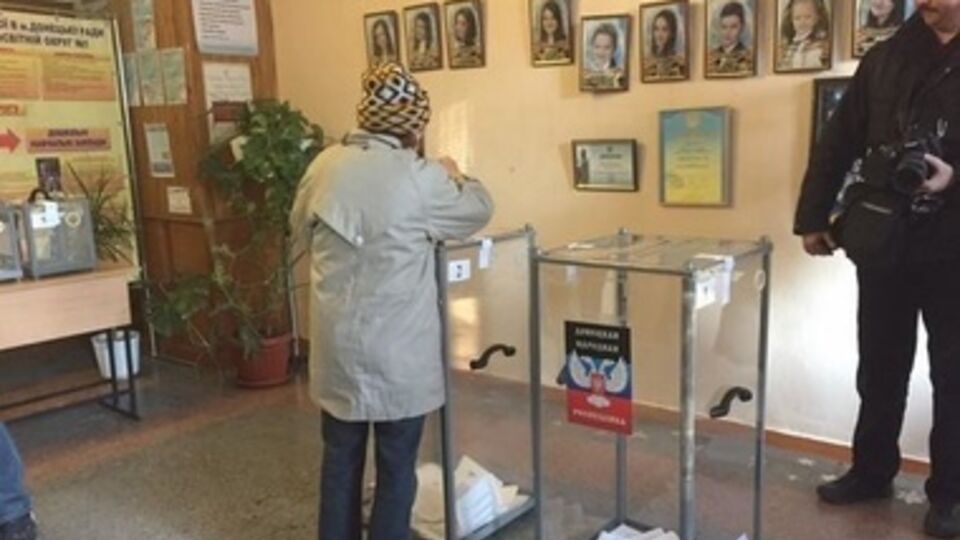 "Выборы" в "ДНР" нелегитимны